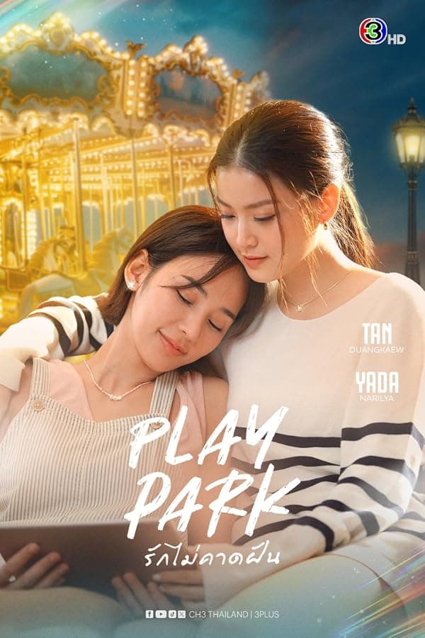 Play Park poster