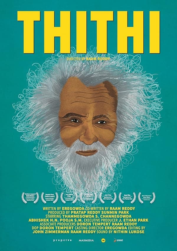 Thithi poster