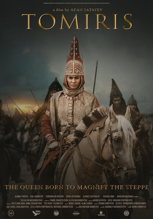 The Legend of Tomiris poster