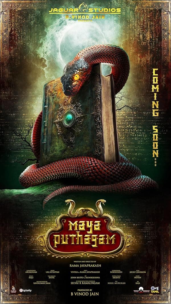 Maya Puthagam poster