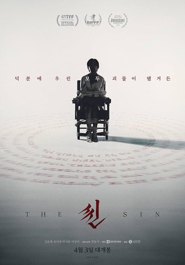 The Sin poster