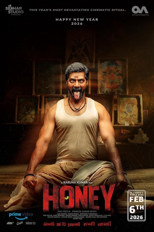 Honey poster