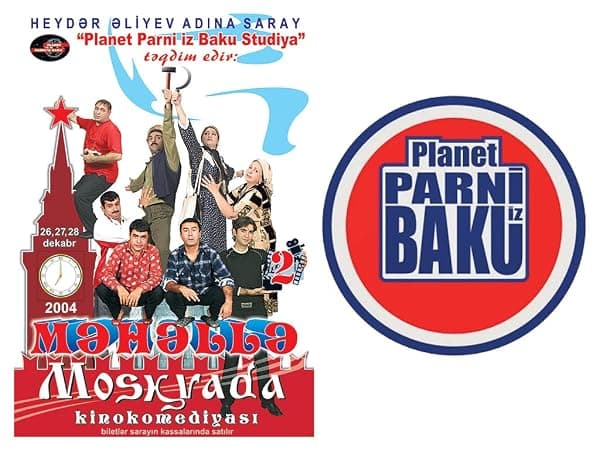 Mahalla 2 Moskvada poster