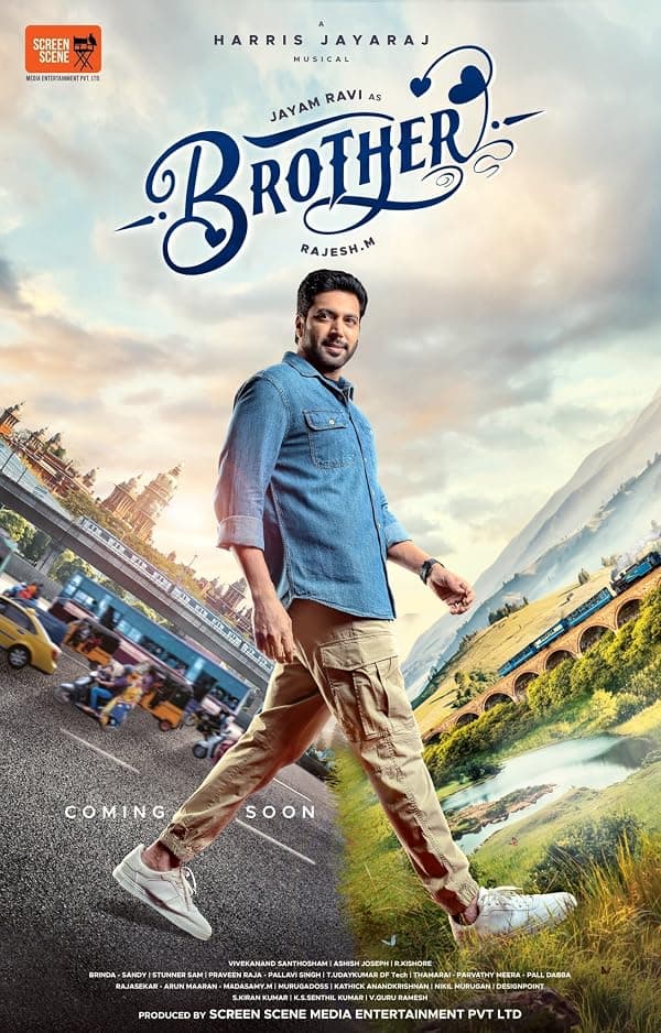 Brother poster