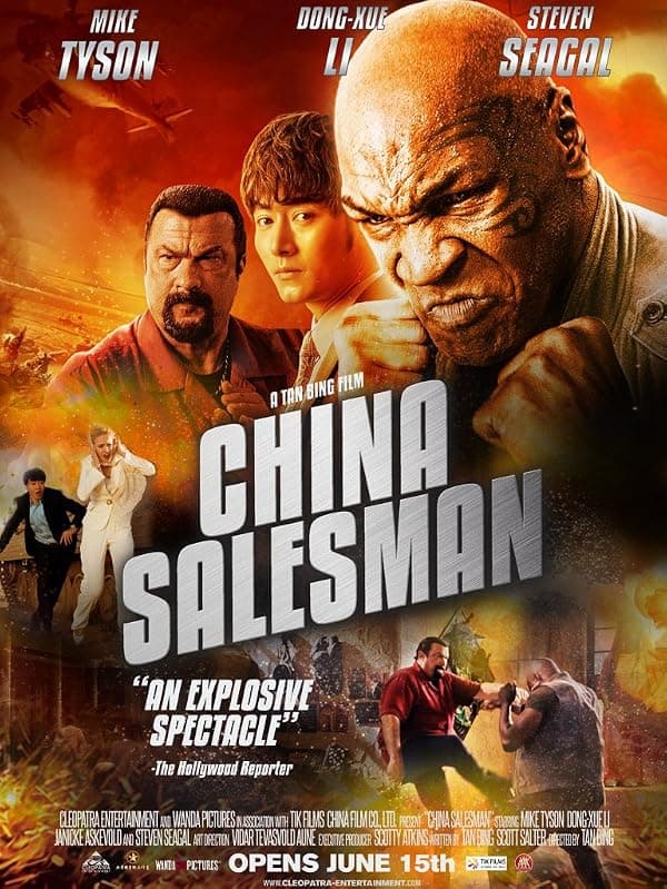 China Salesman poster
