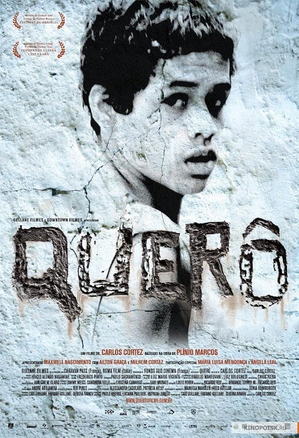 Querô poster