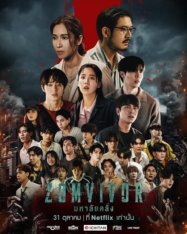 Zomvivor poster