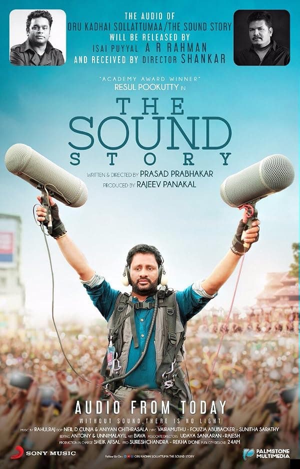 The Sound Story poster