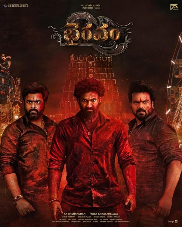 Bhairavam poster