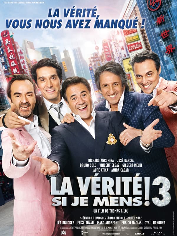 La vérité si je mens! 3 poster