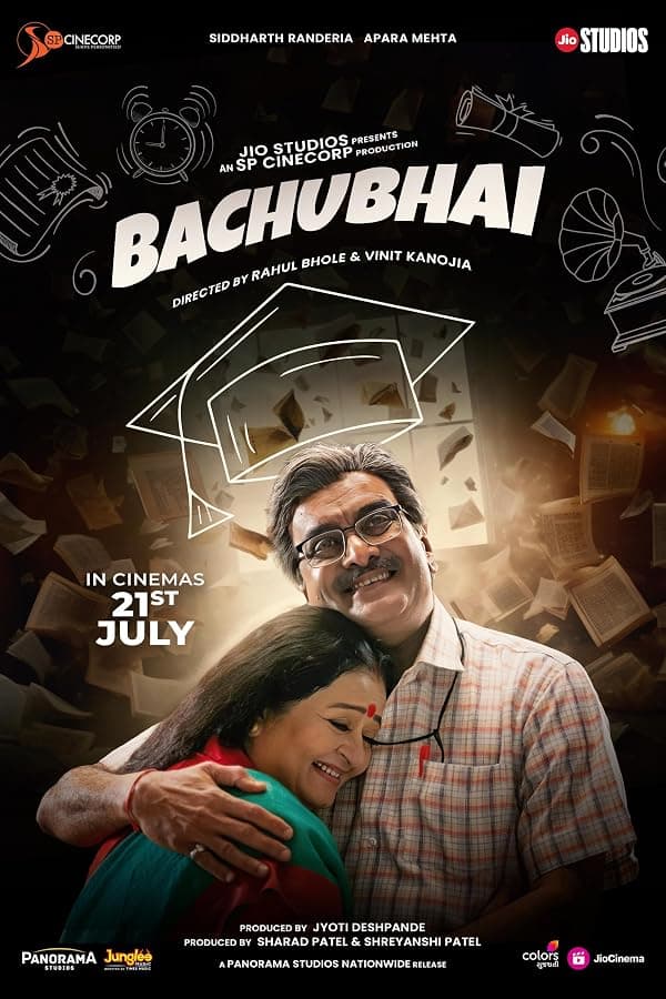 Bachubhai poster
