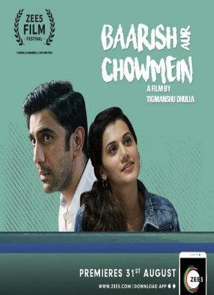 Baarish Aur Chowmein poster