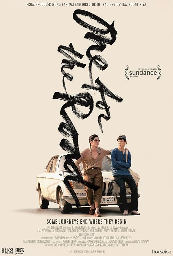 One for the Road poster