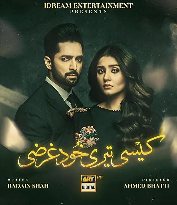 Kaisi Teri Khudgarzi poster