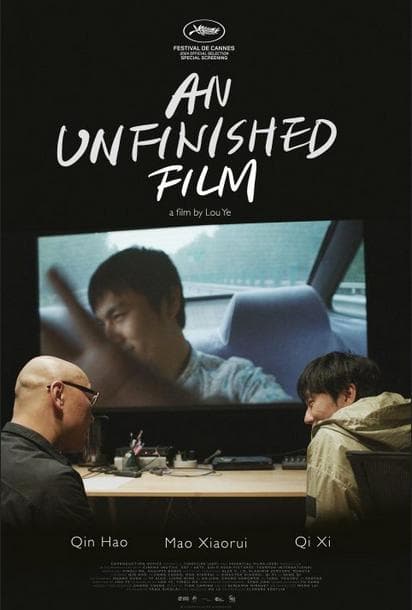 An Unfinished Film poster