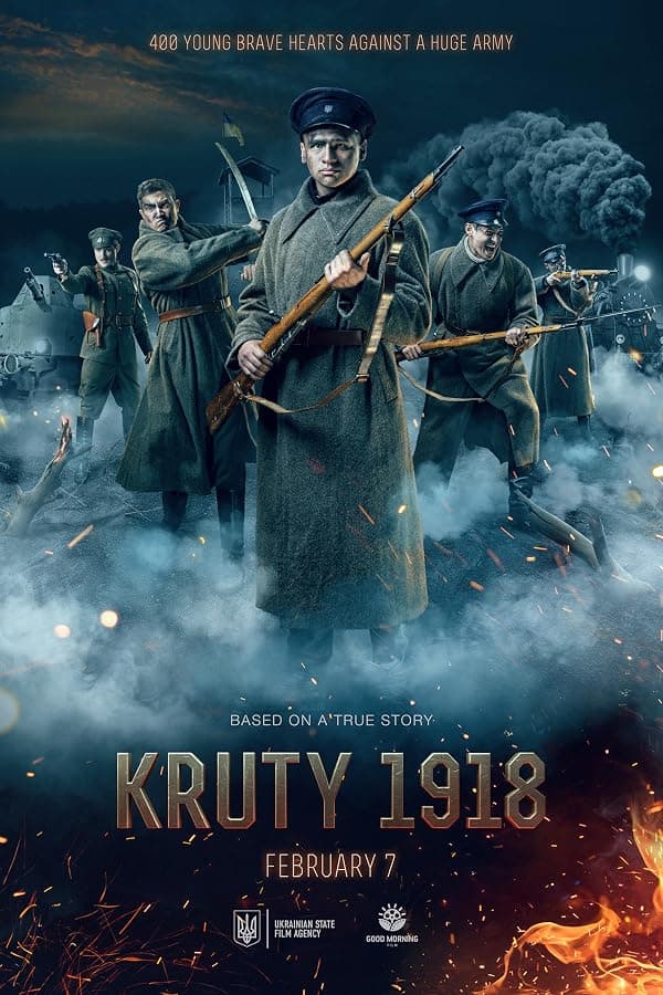 Kruty 1918 poster