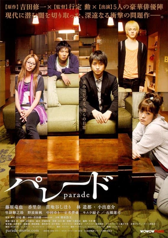 Parade poster