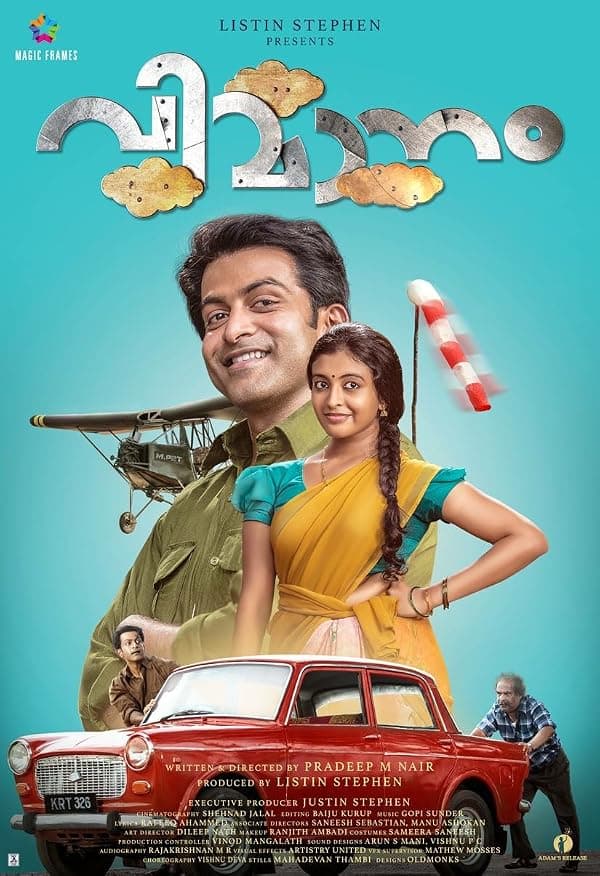 Vimaanam poster
