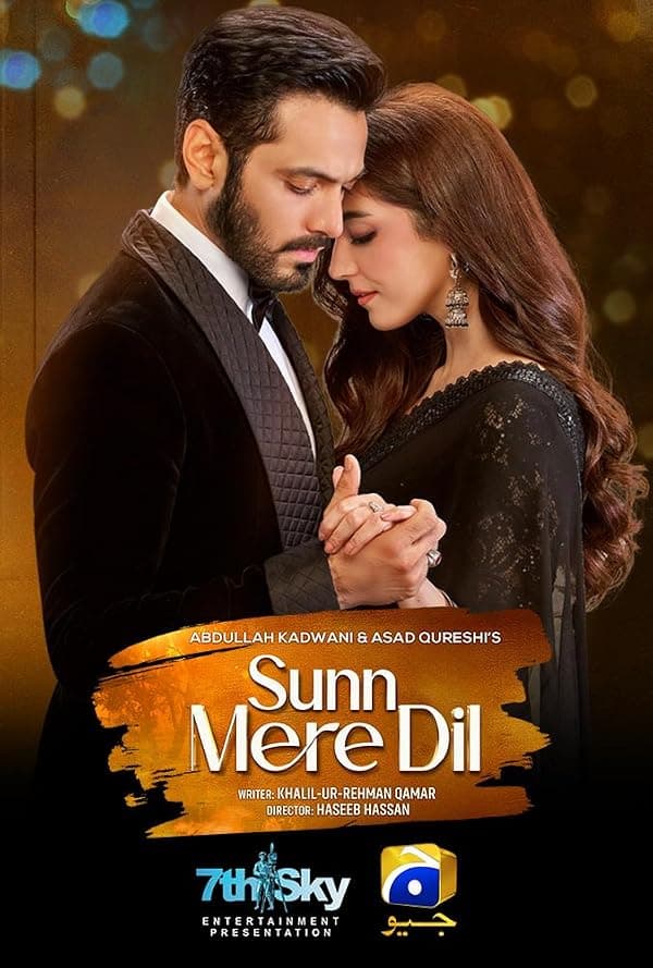 Sunn Mere Dil poster