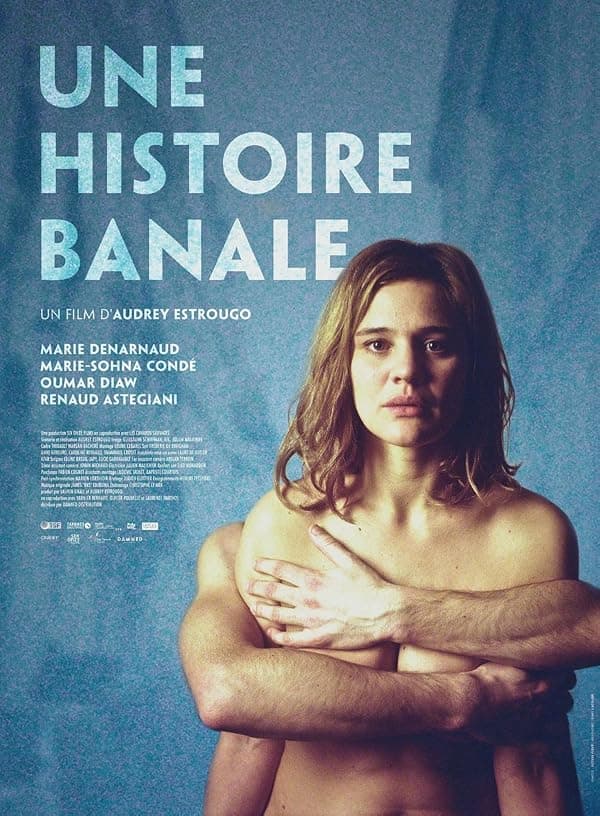 An Ordinary Story poster