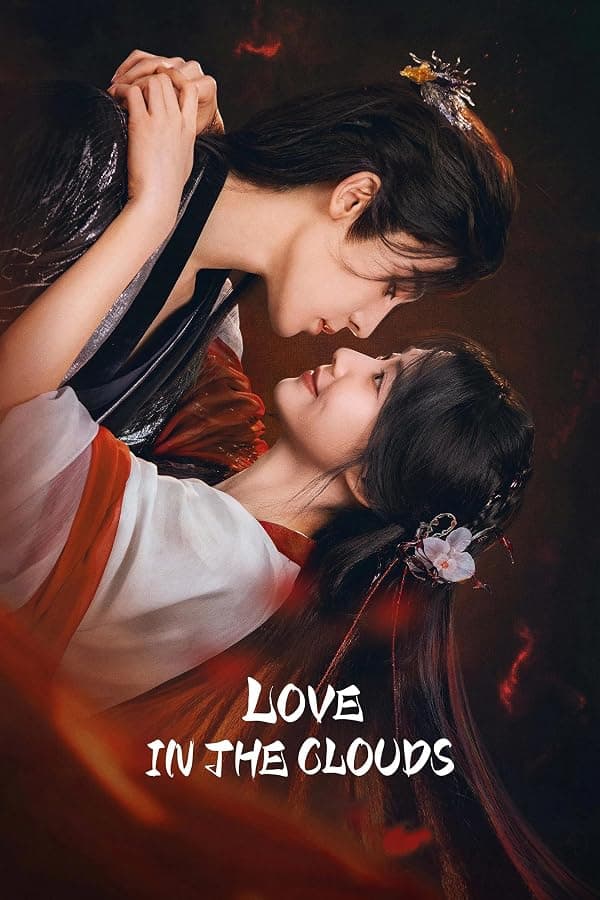 Love in the Clouds poster
