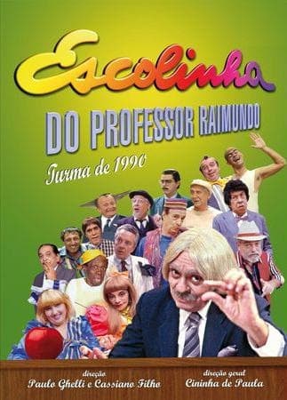 Escolinha do Professor Raimundo poster