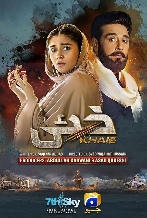 Khaie poster