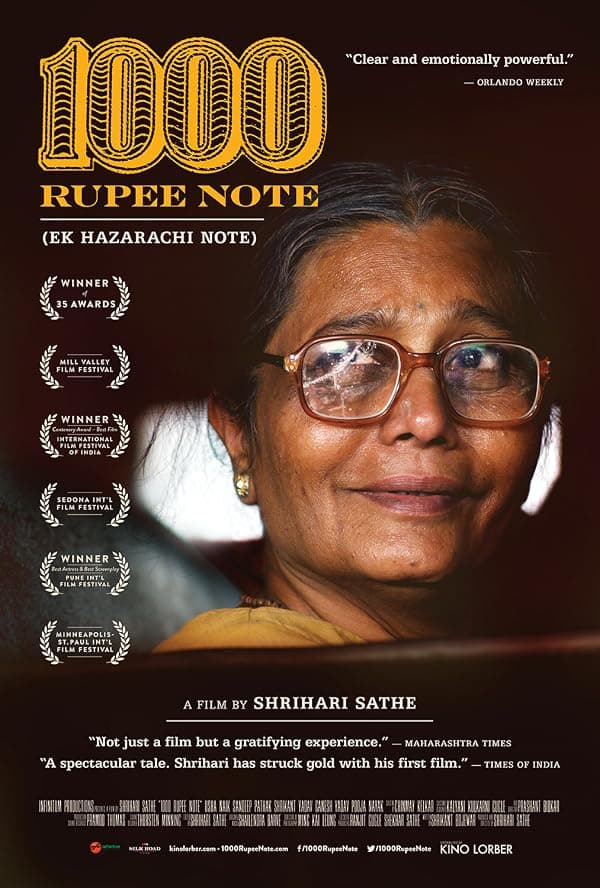 Ek Hazarachi Note poster