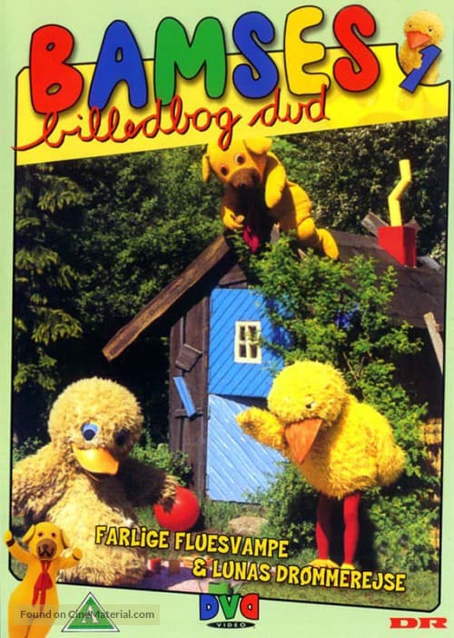 Bamses billedbog poster