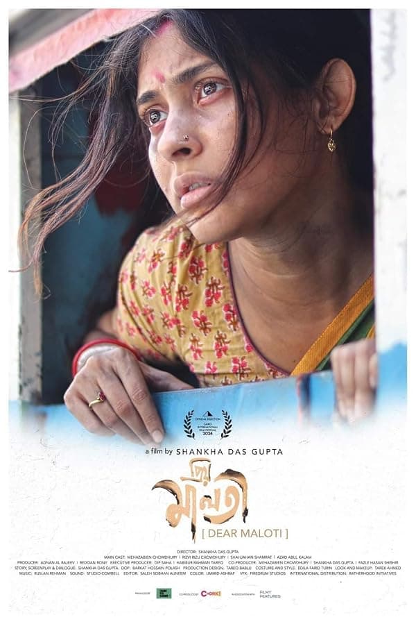 Priyo Maloti poster