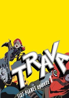 Trava: Fist Planet poster