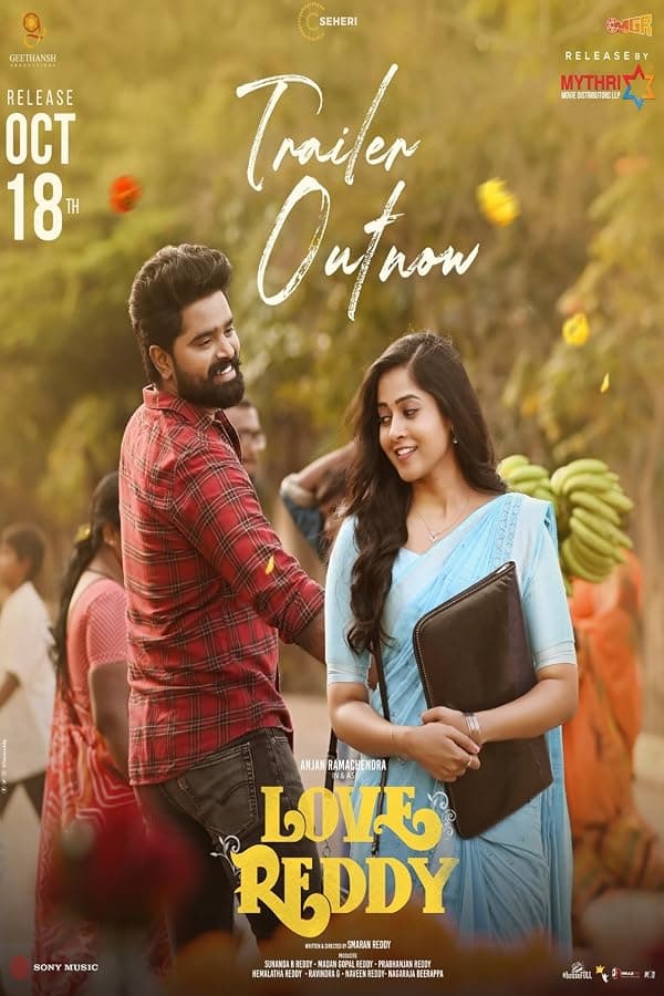 Love Reddy poster