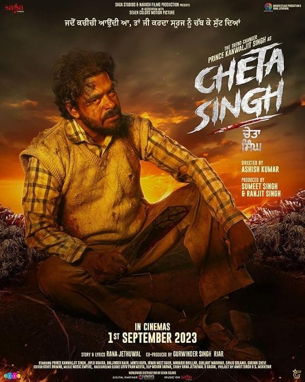 Cheta Singh poster
