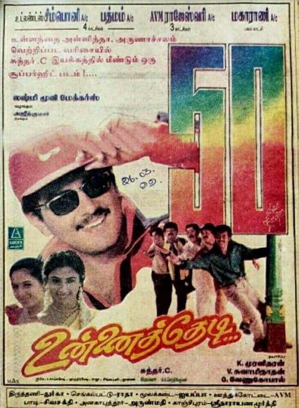 Unnai Thedi poster