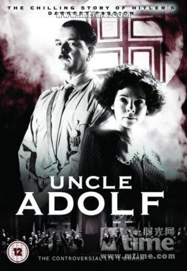 Uncle Adolf poster