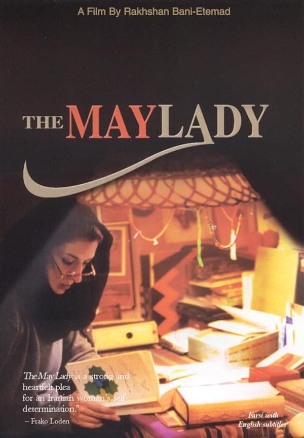 The May Lady poster