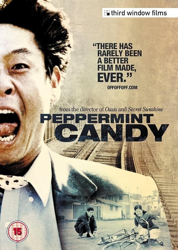 Peppermint Candy poster