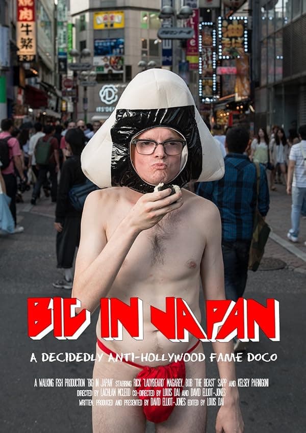 Big in Japan poster