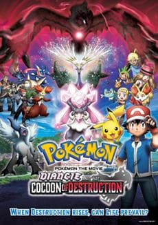 Pokémon the Movie: Diancie and the Cocoon of Destruction poster