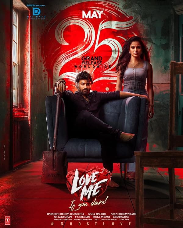 Love Me If You Dare poster