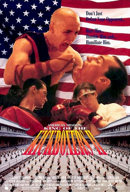 American Shaolin poster