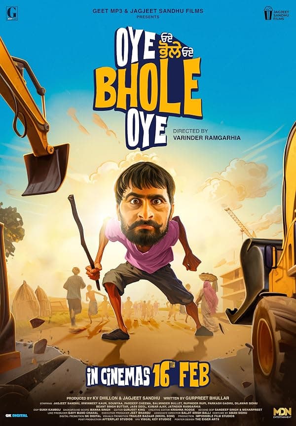 Oye Bhole Oye poster